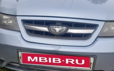 Daewoo Nexia I рестайлинг, 2012 год, 250 000 рублей, 1 фотография