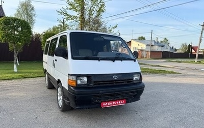 Toyota HiAce H100, 1996 год, 300 000 рублей, 1 фотография