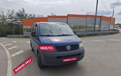 Volkswagen Transporter T5 рестайлинг, 2005 год, 800 000 рублей, 1 фотография