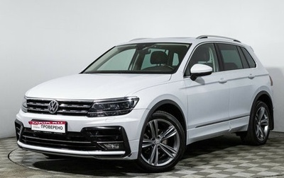 Volkswagen Tiguan II, 2019 год, 2 847 898 рублей, 1 фотография