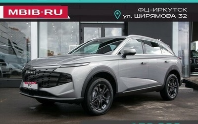 Haval F7, 2024 год, 2 849 000 рублей, 1 фотография