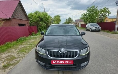 Skoda Octavia, 2016 год, 1 680 000 рублей, 1 фотография