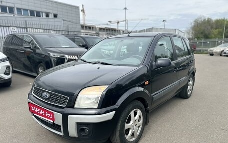Ford Fusion I, 2007 год, 545 000 рублей, 1 фотография