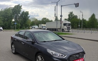 Hyundai Sonata VII, 2017 год, 1 800 000 рублей, 1 фотография