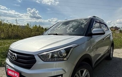 Hyundai Creta I рестайлинг, 2019 год, 2 050 000 рублей, 1 фотография