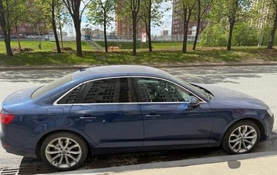Audi A4, 2017 год, 2 110 000 рублей, 1 фотография