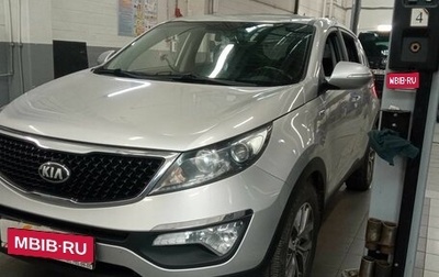 KIA Sportage III, 2015 год, 1 400 000 рублей, 1 фотография