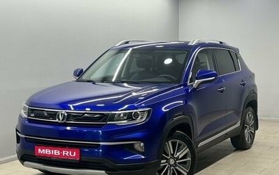 Changan CS35 Plus, 2020 год, 1 390 000 рублей, 1 фотография