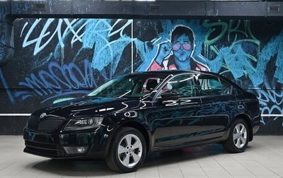 Skoda Octavia, 2015 год, 1 155 000 рублей, 1 фотография