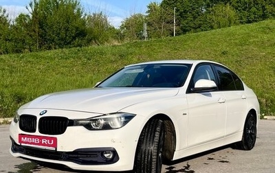 BMW 3 серия, 2018 год, 2 350 000 рублей, 1 фотография