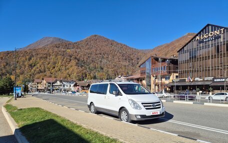 Hyundai H-1 II рестайлинг, 2016 год, 1 690 000 рублей, 2 фотография