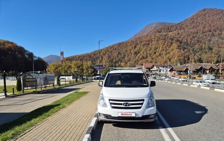 Hyundai H-1 II рестайлинг, 2016 год, 1 690 000 рублей, 3 фотография
