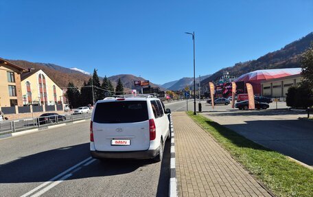 Hyundai H-1 II рестайлинг, 2016 год, 1 690 000 рублей, 9 фотография