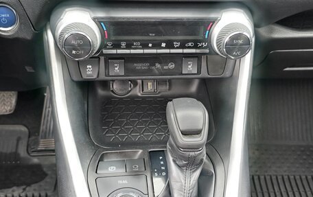 Toyota RAV4, 2021 год, 3 587 000 рублей, 12 фотография