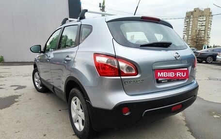 Nissan Qashqai, 2013 год, 995 000 рублей, 5 фотография