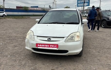 Honda Civic VII, 2001 год, 280 000 рублей, 3 фотография