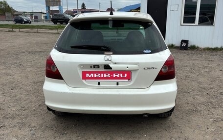 Honda Civic VII, 2001 год, 280 000 рублей, 6 фотография
