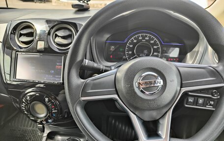 Nissan Note II рестайлинг, 2018 год, 1 220 000 рублей, 21 фотография
