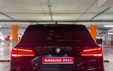 BMW X5, 2021 год, 9 200 000 рублей, 2 фотография
