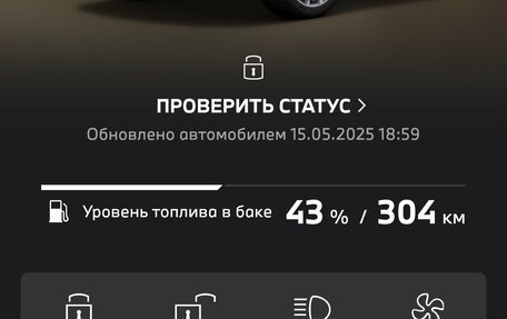 BMW X5, 2021 год, 9 200 000 рублей, 16 фотография