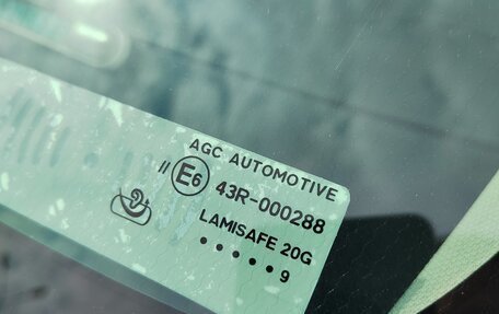 Mitsubishi Outlander III рестайлинг 3, 2019 год, 2 600 000 рублей, 6 фотография