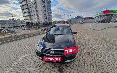 Nissan Almera Classic, 2006 год, 470 000 рублей, 8 фотография