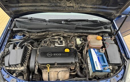 Opel Astra H, 2008 год, 350 000 рублей, 12 фотография
