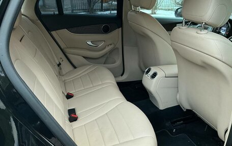 Mercedes-Benz GLC, 2016 год, 2 450 000 рублей, 4 фотография
