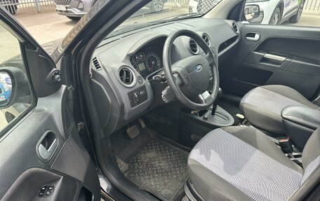 Ford Fusion I, 2007 год, 545 000 рублей, 7 фотография