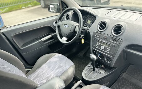 Ford Fusion I, 2007 год, 545 000 рублей, 5 фотография