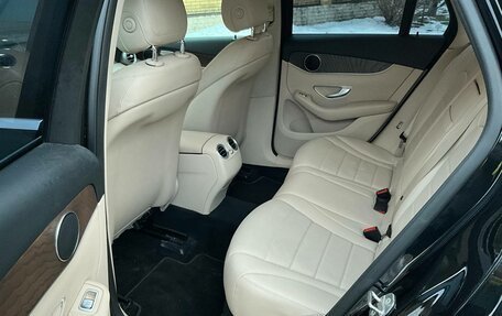 Mercedes-Benz GLC, 2016 год, 2 450 000 рублей, 5 фотография