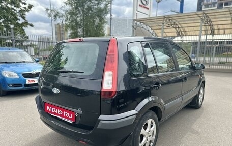 Ford Fusion I, 2007 год, 545 000 рублей, 3 фотография