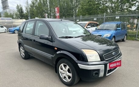 Ford Fusion I, 2007 год, 545 000 рублей, 2 фотография