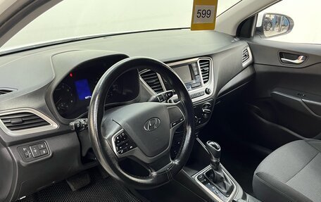 Hyundai Solaris II рестайлинг, 2020 год, 1 100 000 рублей, 6 фотография