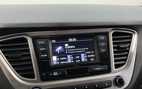 Hyundai Solaris II рестайлинг, 2020 год, 1 100 000 рублей, 14 фотография