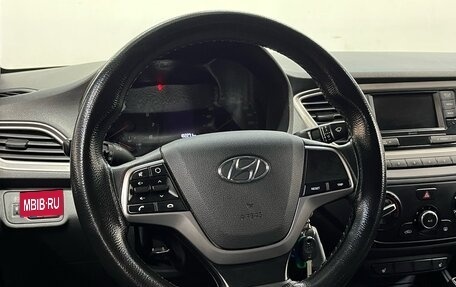 Hyundai Solaris II рестайлинг, 2020 год, 1 100 000 рублей, 13 фотография
