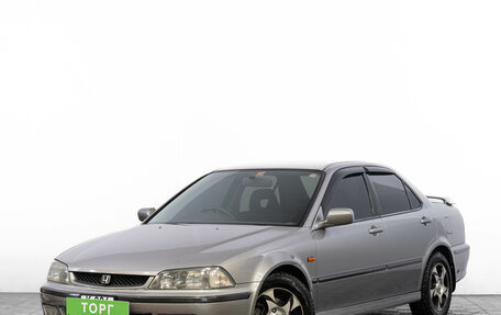 Honda Torneo, 1997 год, 599 000 рублей, 2 фотография