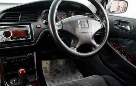 Honda Torneo, 1997 год, 599 000 рублей, 11 фотография