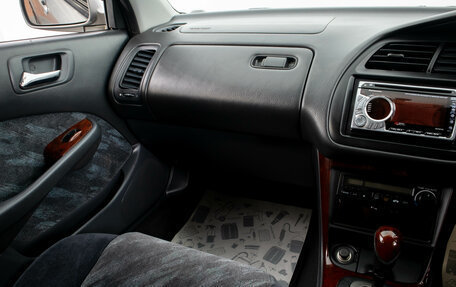 Honda Torneo, 1997 год, 599 000 рублей, 16 фотография