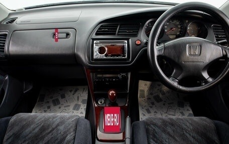 Honda Torneo, 1997 год, 599 000 рублей, 6 фотография