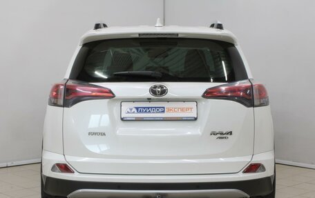 Toyota RAV4, 2016 год, 2 729 000 рублей, 8 фотография