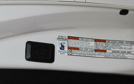 Toyota RAV4, 2016 год, 2 729 000 рублей, 12 фотография