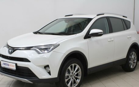 Toyota RAV4, 2016 год, 2 729 000 рублей, 2 фотография