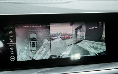 Haval F7, 2024 год, 2 849 000 рублей, 14 фотография