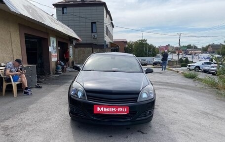 Opel Astra H, 2008 год, 520 000 рублей, 5 фотография