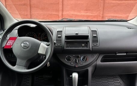 Nissan Note II рестайлинг, 2010 год, 1 250 000 рублей, 10 фотография