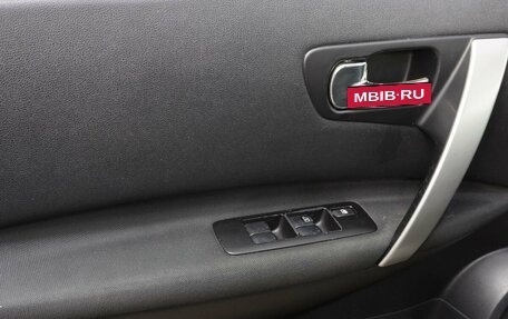 Nissan Qashqai, 2010 год, 968 000 рублей, 15 фотография