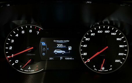 Changan CS35 Plus, 2020 год, 1 390 000 рублей, 11 фотография