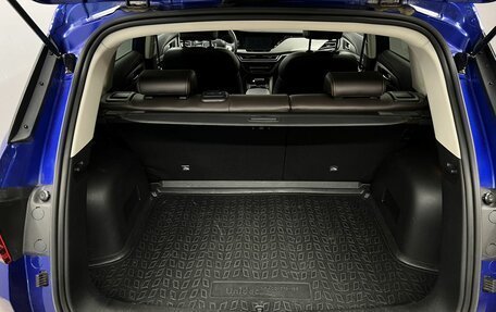 Changan CS35 Plus, 2020 год, 1 390 000 рублей, 26 фотография