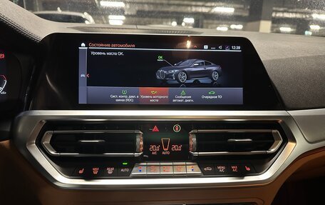 BMW 4 серия, 2021 год, 7 150 000 рублей, 33 фотография